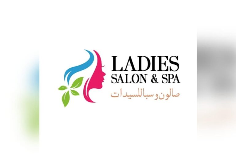 صالون جمعية العدان (Ladies Salon & Spa)