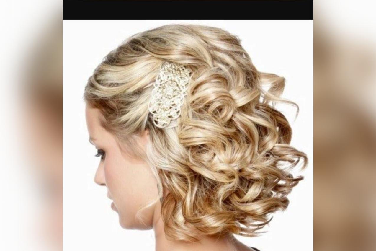 صالون جمعية المنصورية (Salon Style)