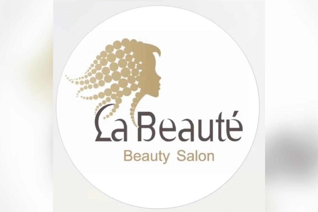 صالون جمعية السلام (La Beauté)