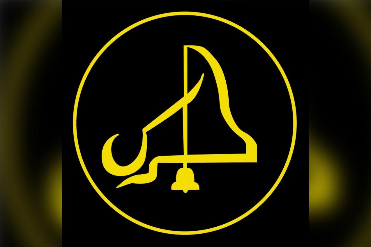صالون جمعية الرميثية (صالونات جرس للرجال)